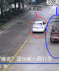 ������ɣ�Ҫ�ϴ򣡹���һ�Բ������Żﱻһ����