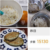 ÿ�ռ��ʼ�¼