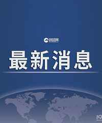 ��������һѧУ����׹¥�¼���Ŀǰ3��ѧ��������������ƽ��