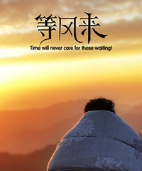 ����ɽ�ܶ���