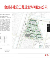 [����]·�ŷ�Զ�ʳɵĵؿ������ˣ�����200�O��358��