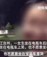 ̨�ݹ���ߵ��Ű�����Ը�ڵ�ƿ����Ц�Ĺ���Ц��������