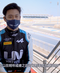 һҹ��������Ϊ�й���һ�ˣ�