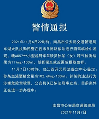 ��ɯ���پƼ�Ů˾���ö��ԣ�30��������Ư����ȴ����һ��