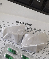 ����������ҩƬ�����Ҳ�ɢ�������иʲ�Ƭ���ּ۸��ҩЧ�õ�ҩ