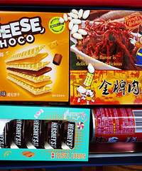 �յ�������ϲ��