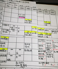 �ѧ����Ϯ���廪������û�ʼ���Ҫ��Ǯ�����ѣ�����һ����