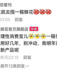 ֪�����ֺ���Ϊ��������ˣ��������۷���µ����������ڻ���