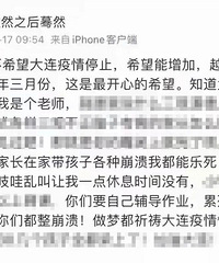 Ů��ʦ����ϣ������������Խ��Խ�á������վͱ��оУ�