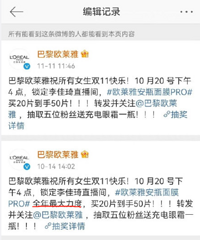 ޱ櫡����������������ͣ��ŷ���ź���