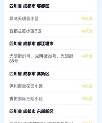 ��ǿ��ʮ�ʴ�һ��Ū�壡