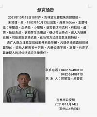 ����Ȼ���ӣ����ͽ��������50��