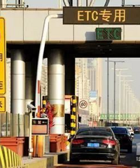 [����]ע�⣡ETCǷ�ѽ�Ӱ��������ţ�