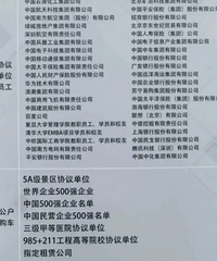 Ϊʲô������˵���ֶ��ֵ��û��ձ��Ǹ�ѧ�����������ˣ�