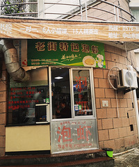 [�߰�̽��]10Ԫһ������Ϻ̫�����ˣ�������Ϻ����