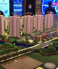 ������ú��ϼ�Է