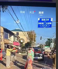 ��������ʴ��İ�˿���������޷�����