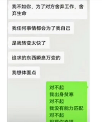 ���ݳ��������Ӱ����Ⱦ�ϱ�������������ѷ��֣�Ů�����ҹٶ���