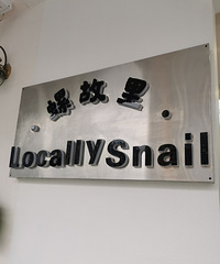 [��ʳ]װ�޺�С���µĵ꣬��һ�������Ϸ���Ե�����