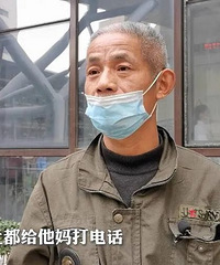 ������ЩǮ�����迴���ɣ��Ҳ����ˡ��� 6�껼���к��Ļ���������