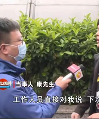 �����򡰳�̫�ࡱ�������������ڣ���ң����š���Ϻ�������