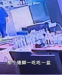 �����򡰳�̫�ࡱ�������������ڣ���ң����š���Ϻ�������