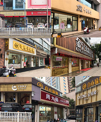 �����ƽ���ʯ�۸�һ�����ܽ᣺�ң�