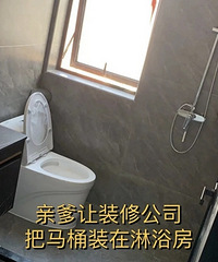 ����Ͱװ����ԡ������