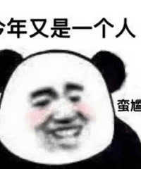 ���ã������µ������������뼰ʱ��ȡ��