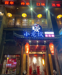 [��ʳ]˵����ţ���з�ţһ�㶼���ۣ��������ۺϿڸУ�