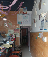 ����ת�ã�ת�÷�1��5������5���·��ķ��⣩