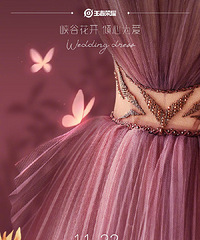 ��������ҫ�ٷ�������ɴ�ˣ��Ƹ�����ݺݵ�������