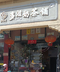 ����ת�ã�ת�÷�1��5������5���·��ķ��⣩