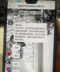 6����ĳ����˿���꣬��������ʲôʱ���ܵ��ˣ�