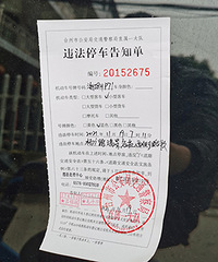 7�㲻���ͱ�����