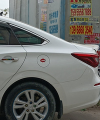 ���������ġ���������˺촽�Ǵ����������˼��