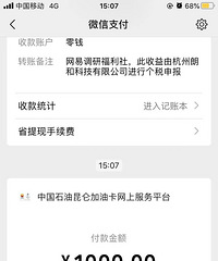 [ɹ̨������ɱ�]ǧ�����˲�Ȼ�ᱻ�ŵ�