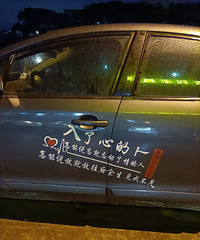 ���������ġ�����Ӧ�����й��µ���