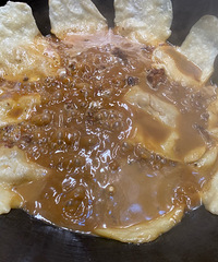 ��ʮһ����ʳ�ֲݡ�����ͷ�ع���-������ζ��