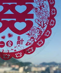 90������С�磬��ҵ��Ӱ���ã�ϣ���Ǹ��������ҵ��������