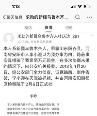 ��������ҧ�ˡ��¼�ǣ���ɰ���ǣ��Ů�ӱ�ָ��թƭ���򡭡�