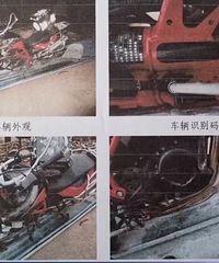 ����������Ħ�г����������������ߡ����������⣺˭����û��Կ��