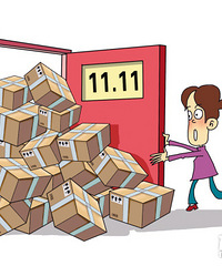 [����]˫ʮһ������Щ�о���ֵ�ã����������