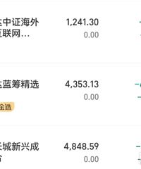 ���۸��᡿����Ļ�����ô��