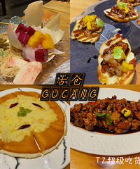 ���Ի���̨��No.58����ĩ�����������з��͵ĸо�