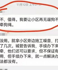 �޹���ǣ�����ֳ���������Ů���賿��32¥һԾ���¡�