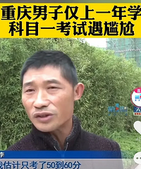 �������ӽ���һ��ѧ����Ŀһ����������