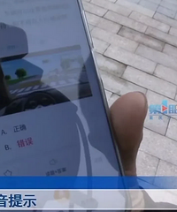 �������ӽ���һ��ѧ����Ŀһ����������