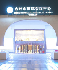 [��ҹ���]̨�ݰ����Ƶ꼴��չ������