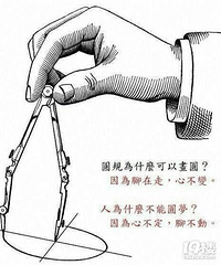 �����ǣ����������Ҹ��ģ����������Լ��ɣ�